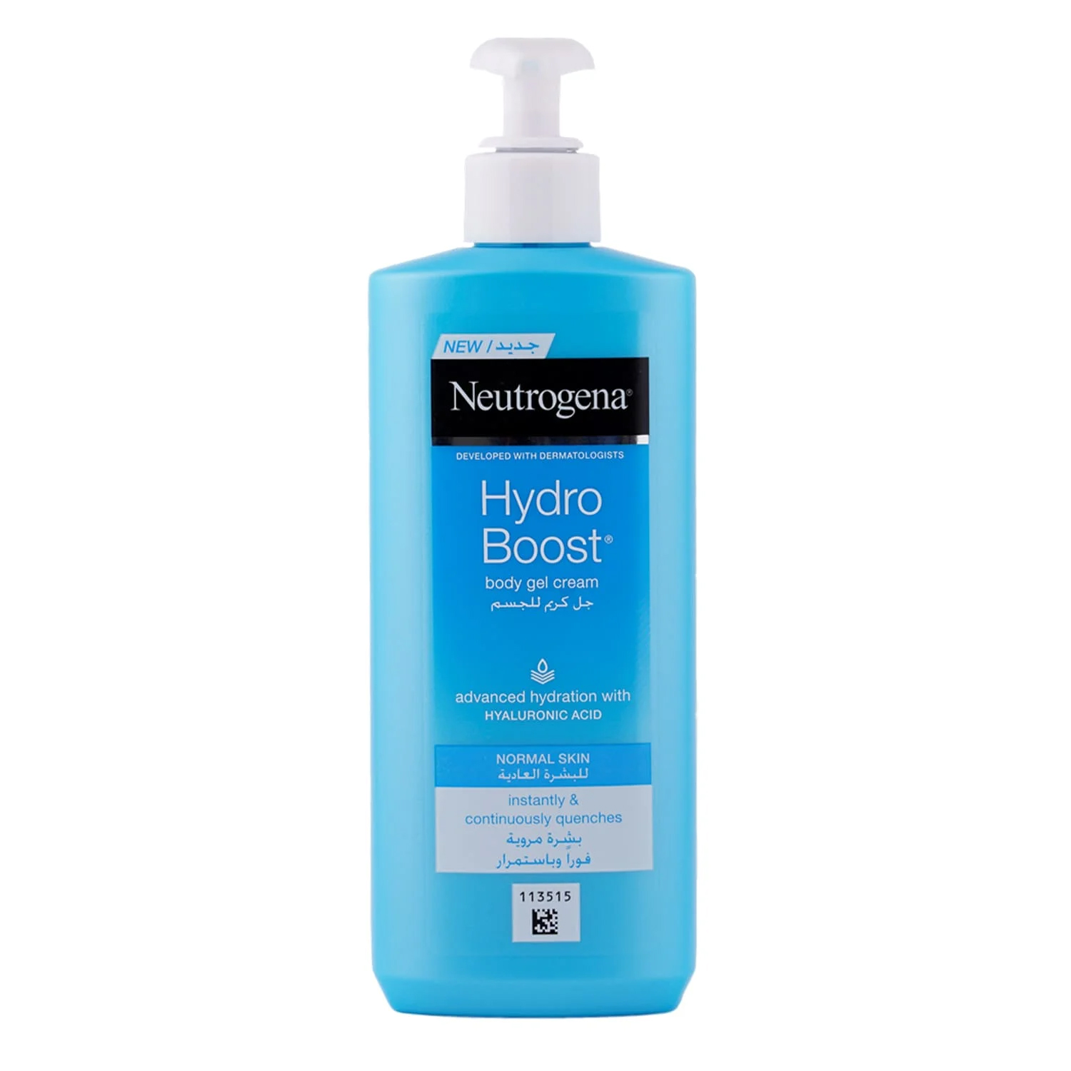 ژل کرم مرطوب کننده بدن Hydro Boost نوتروژینا